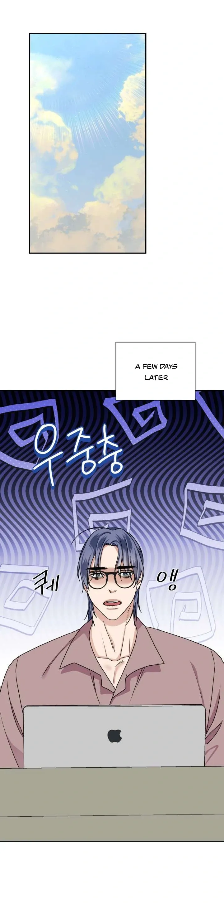 Milky Star Chapter 3 page 2 - 
