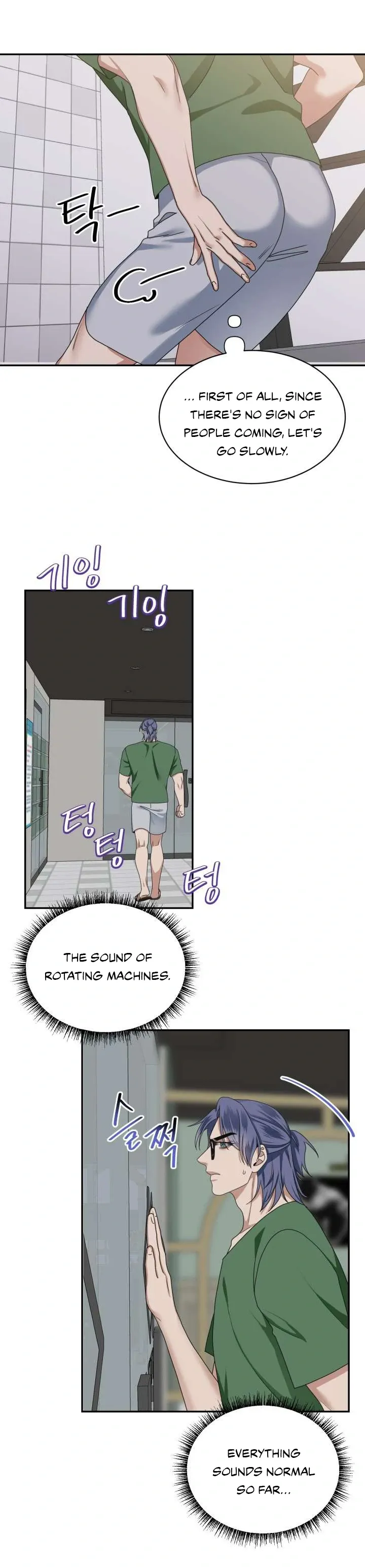 Milky Star Chapter 3 page 14 - 