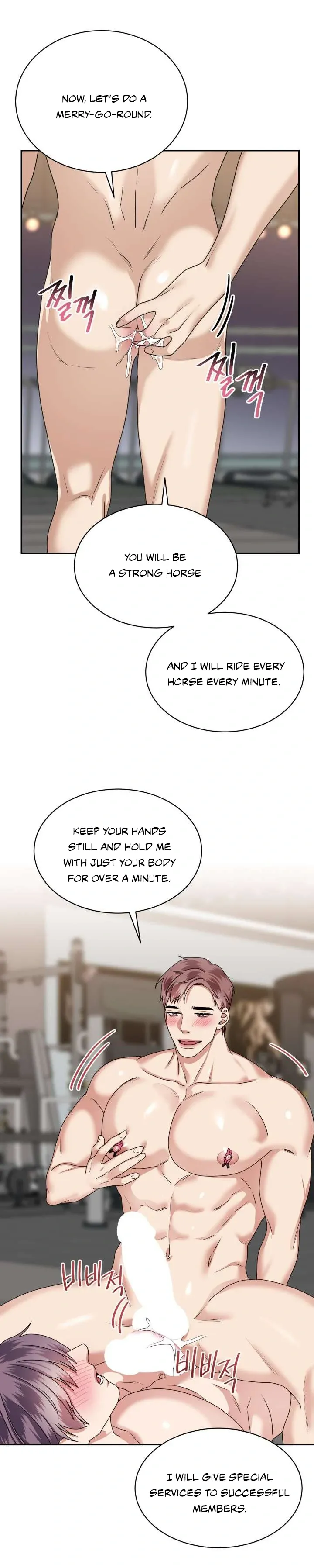 Milky Star Chapter 3 page 16 - 