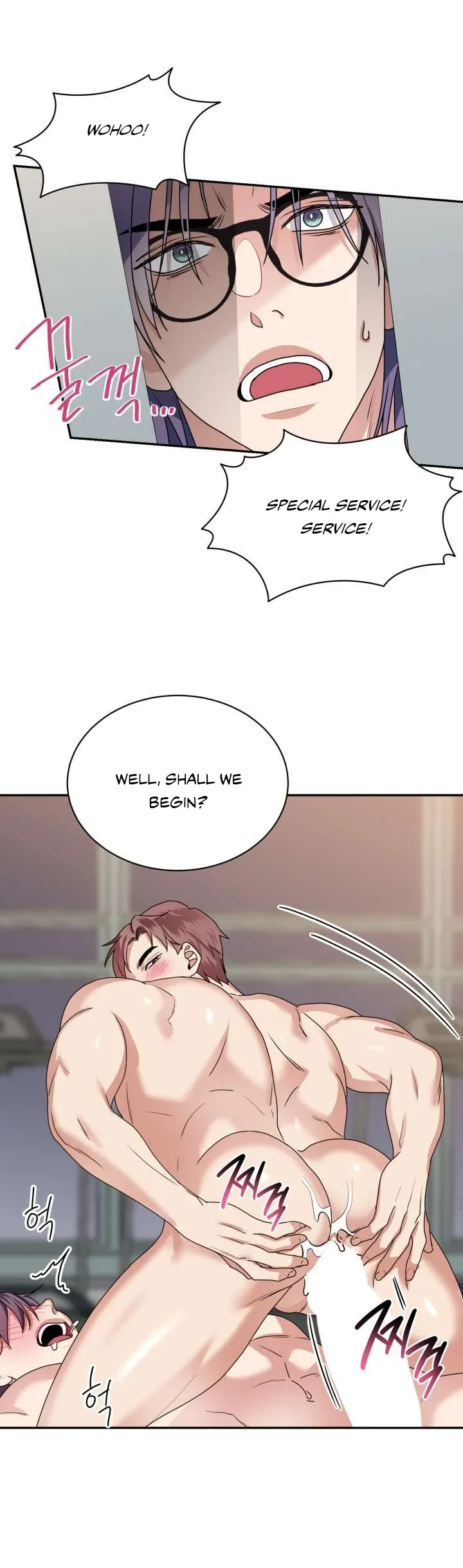 Milky Star Chapter 3 page 17 - 