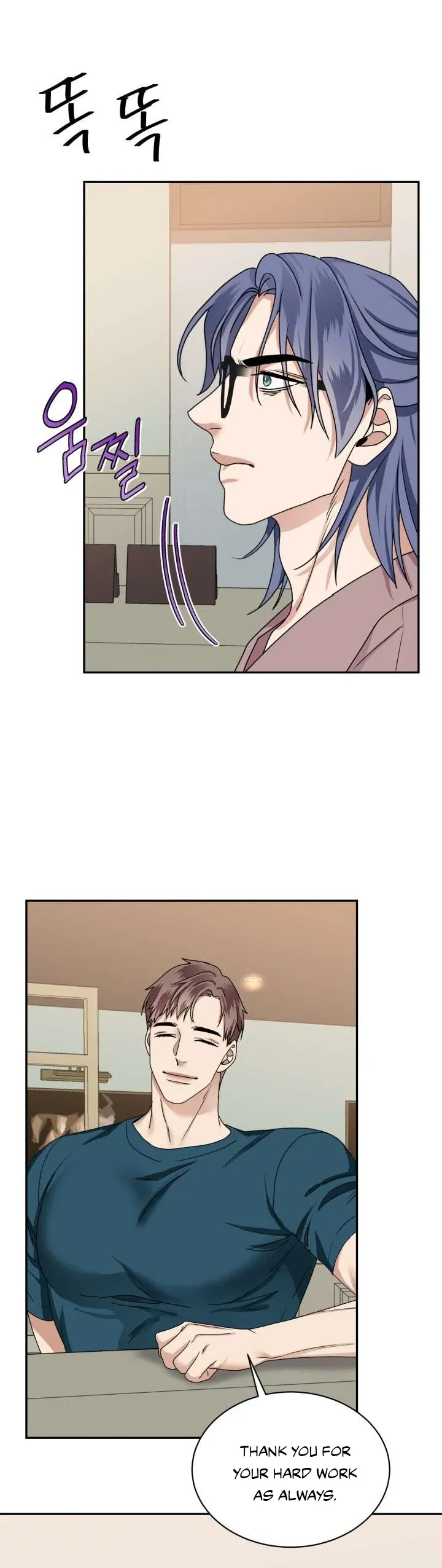 Milky Star Chapter 3 page 3 - 