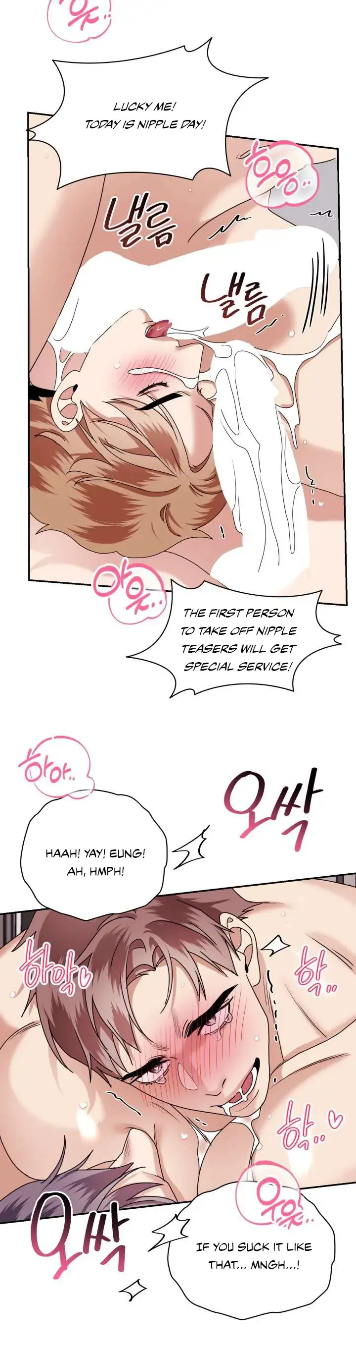 Milky Star Chapter 3 page 23 - 