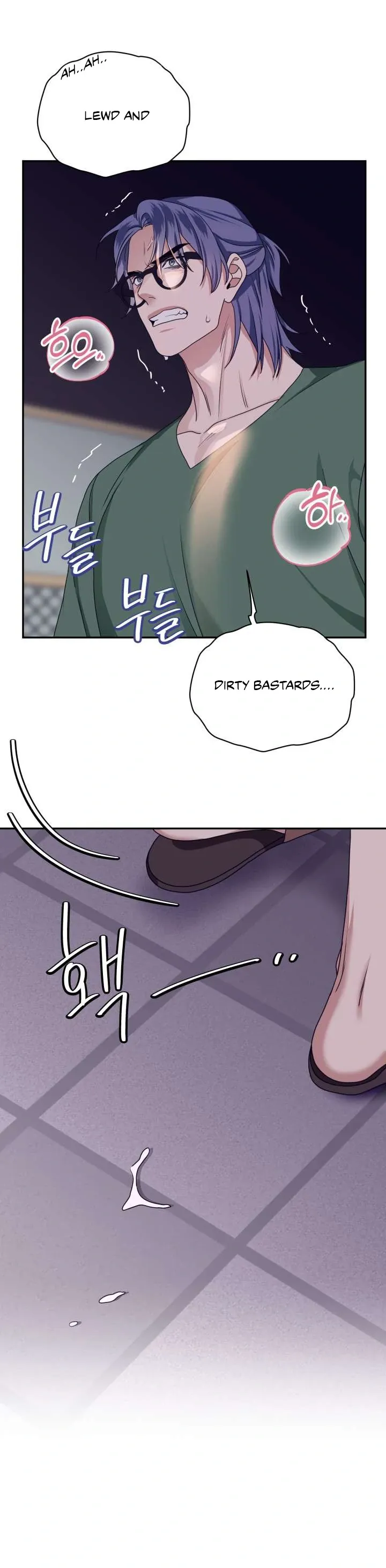 Milky Star Chapter 3 page 29 - 