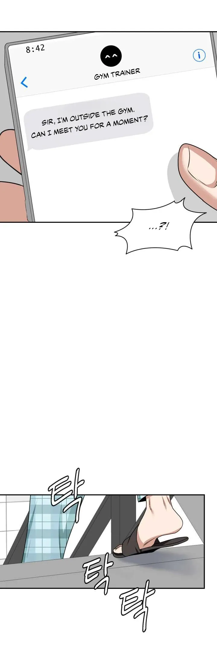 Milky Star Chapter 3 page 31 - 