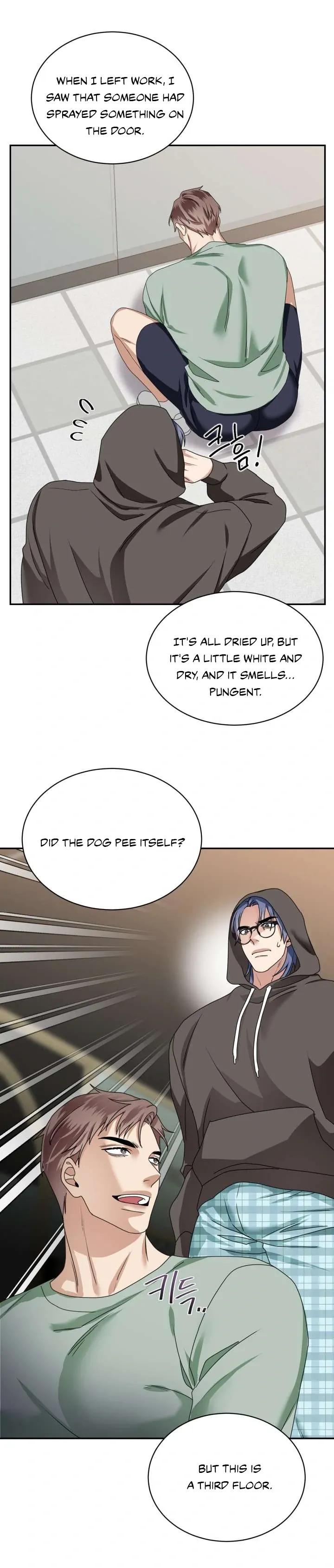 Milky Star Chapter 3 page 33 - 