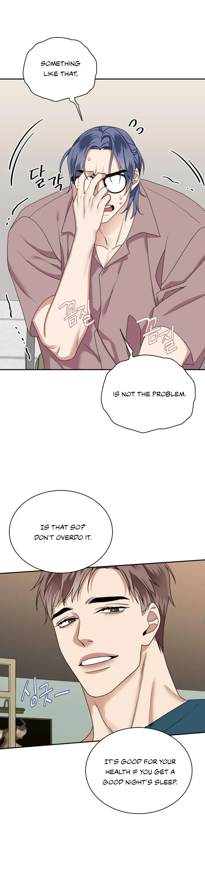 Milky Star Chapter 3 page 6 - 