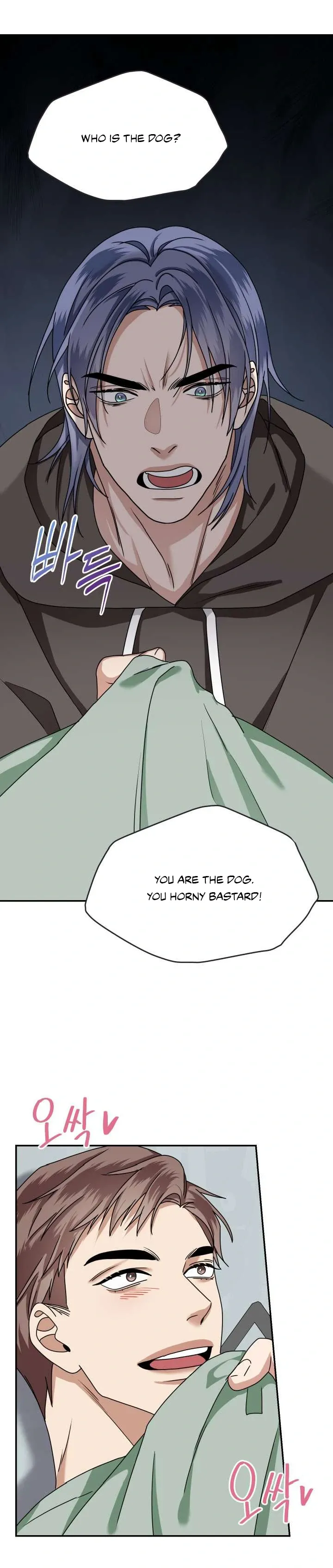 Milky Star Chapter 4 page 3 - 