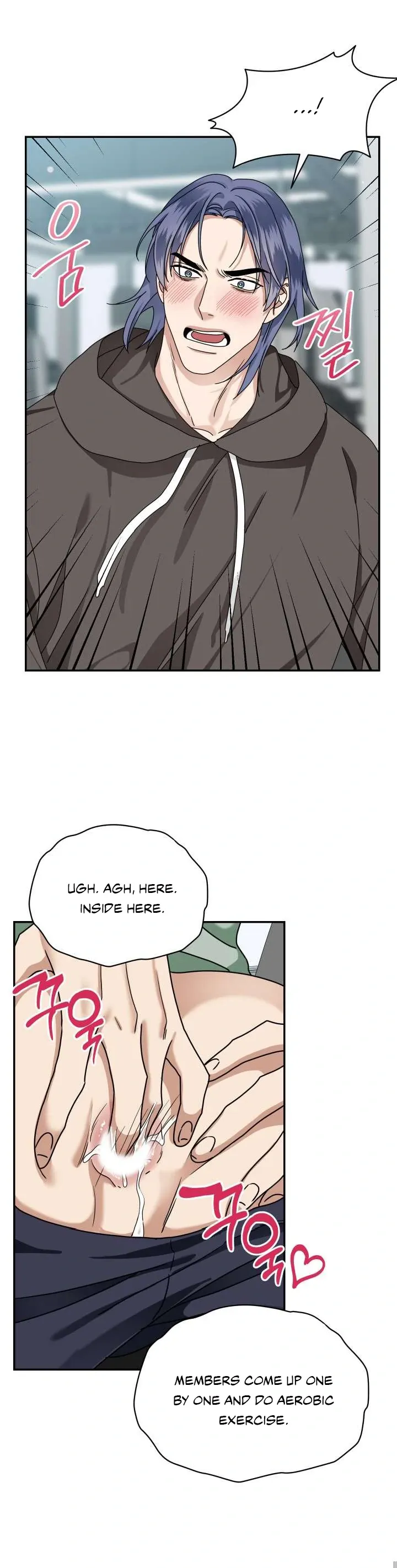 Milky Star Chapter 4 page 24 - 