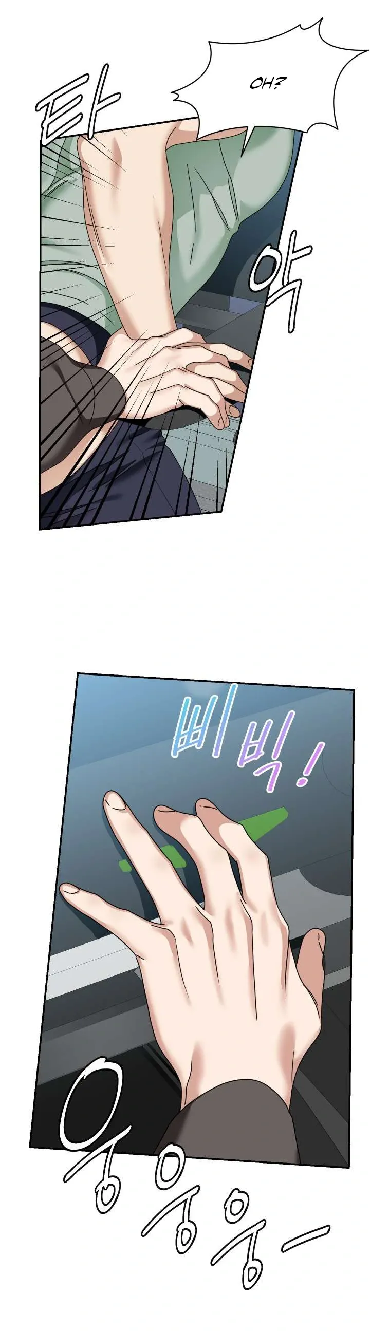 Milky Star Chapter 4 page 27 - 