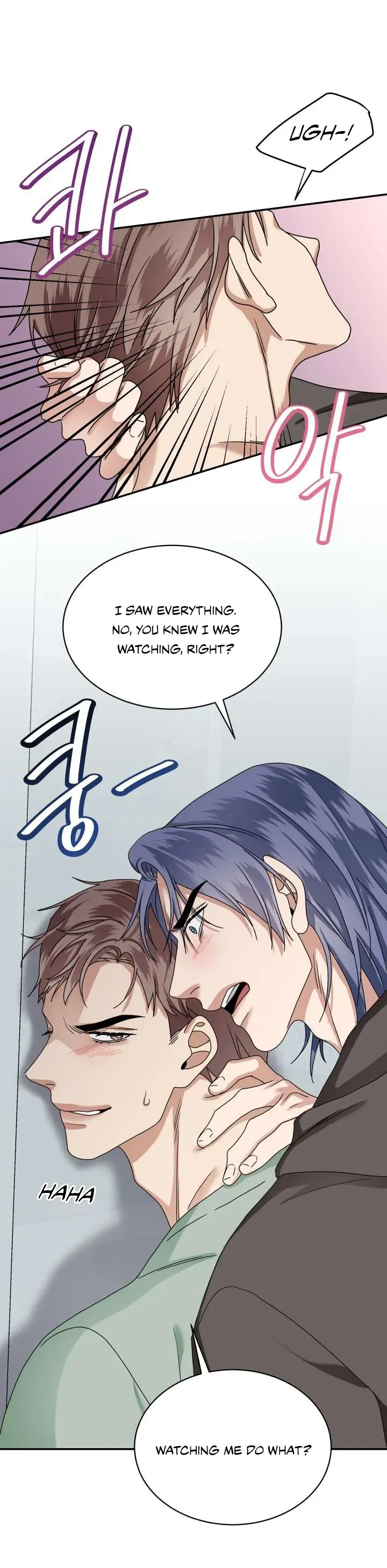 Milky Star Chapter 4 page 4 - 