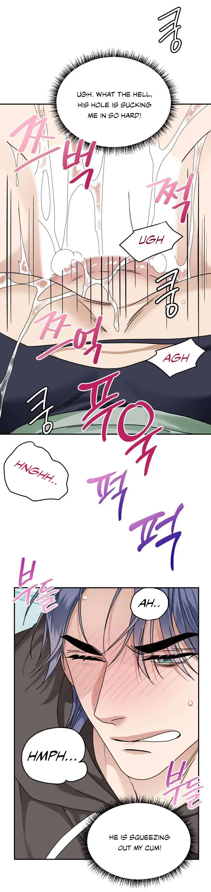 Milky Star Chapter 4 page 32 - 