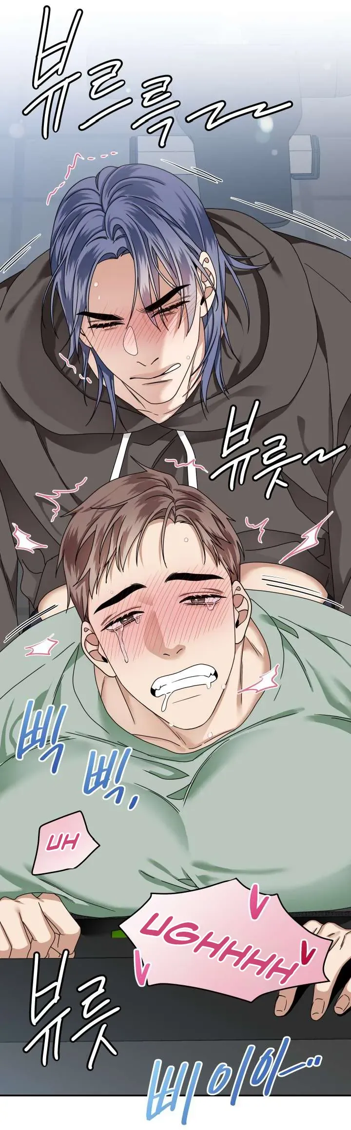 Milky Star Chapter 4 page 34 - 