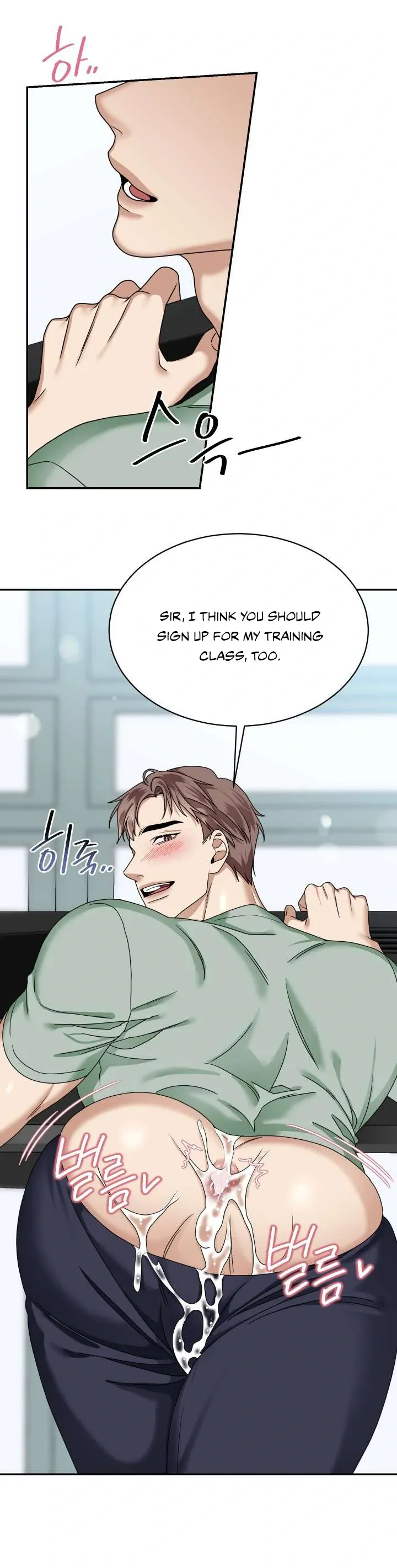Milky Star Chapter 4 page 36 - 
