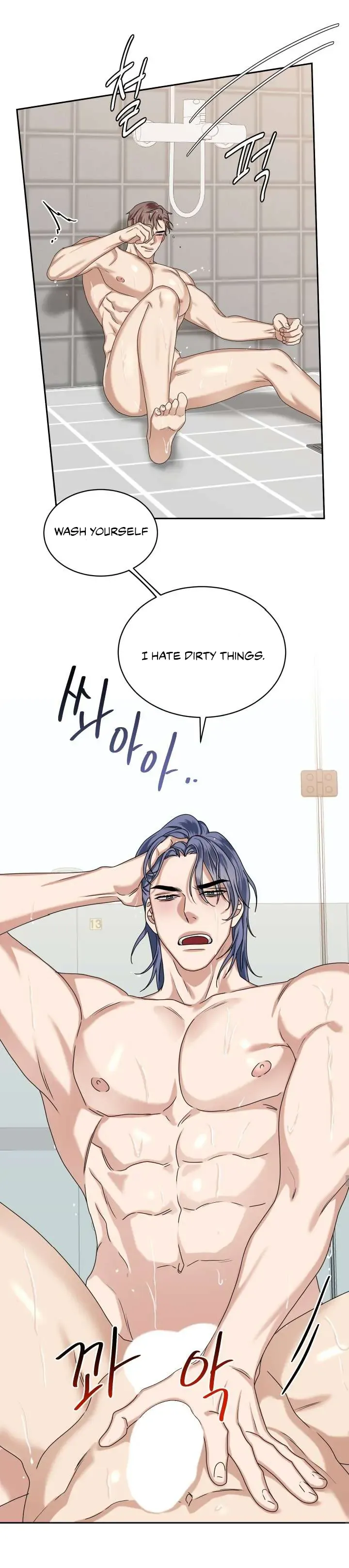 Milky Star Chapter 5 page 14 - 