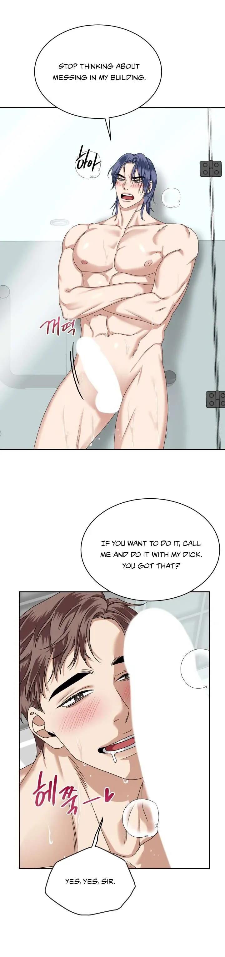 Milky Star Chapter 5 page 18 - 