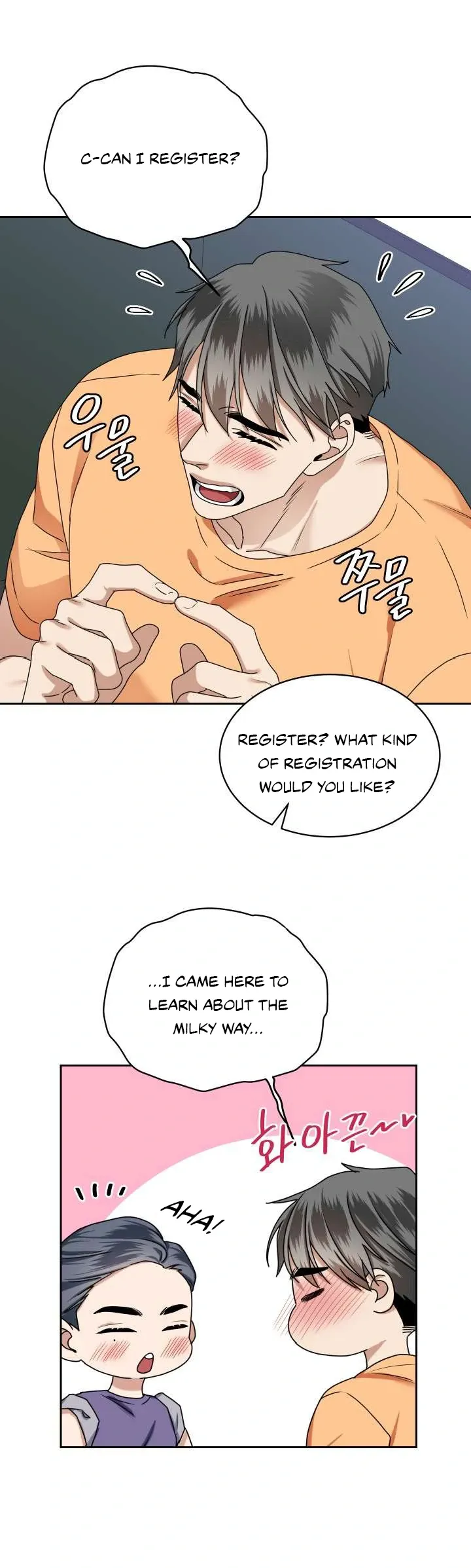 Milky Star Chapter 5 page 25 - 