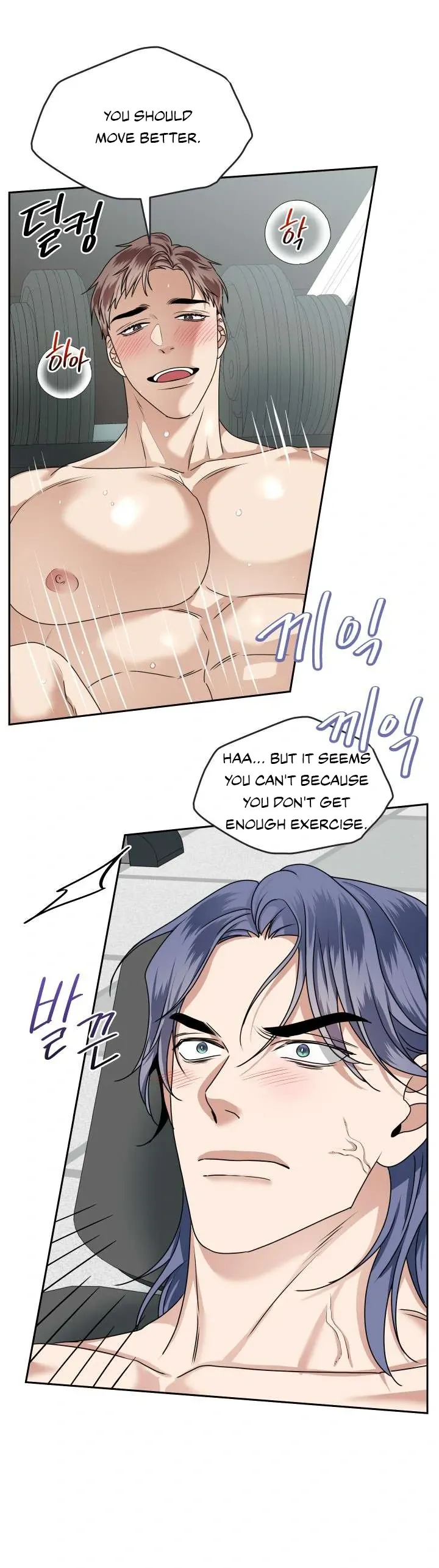 Milky Star Chapter 5 page 4 - 