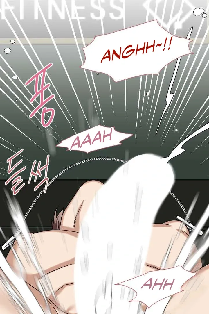 Milky Star Chapter 5 page 32 - 