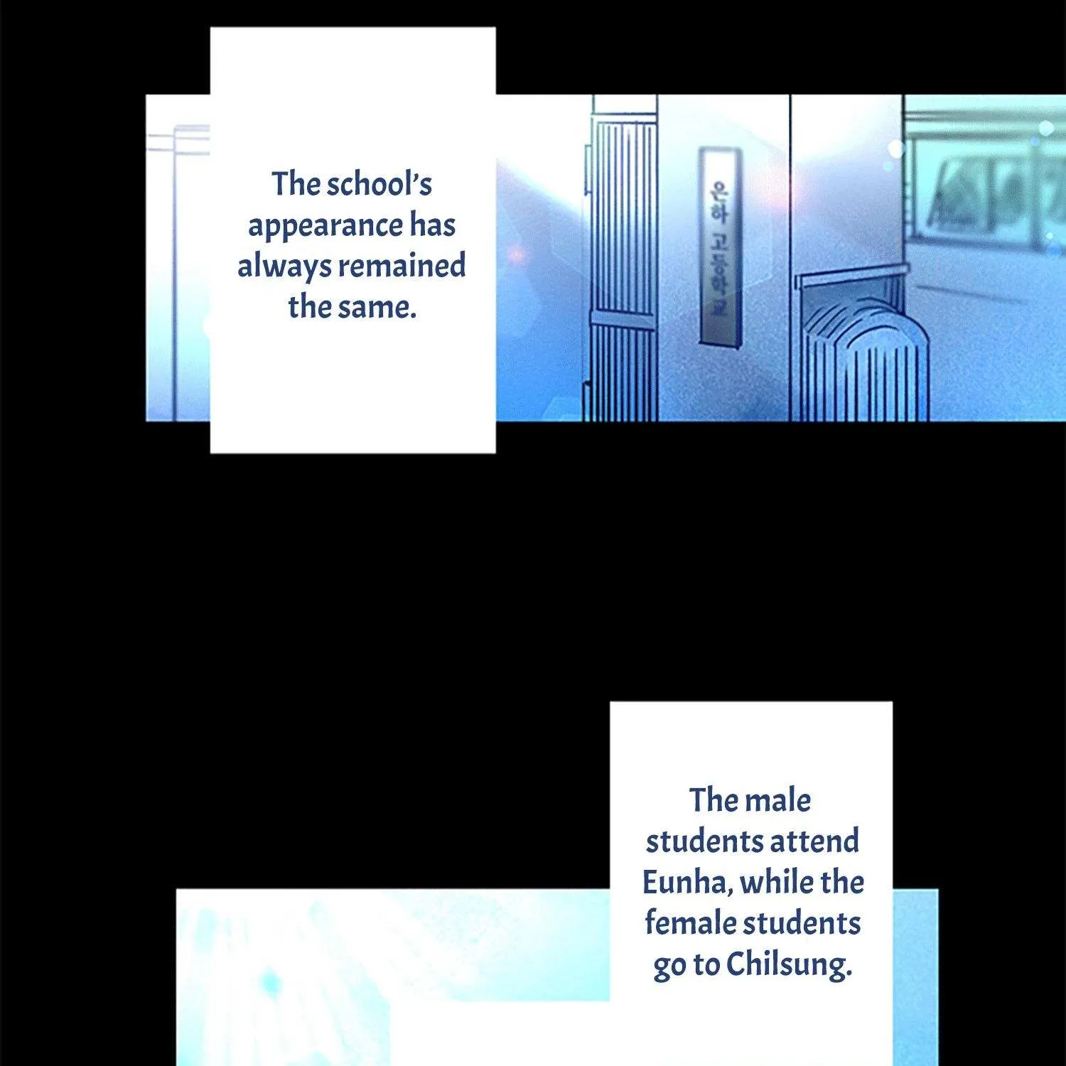 Milky Way 1st Avenue Chapter 1 page 12 - 