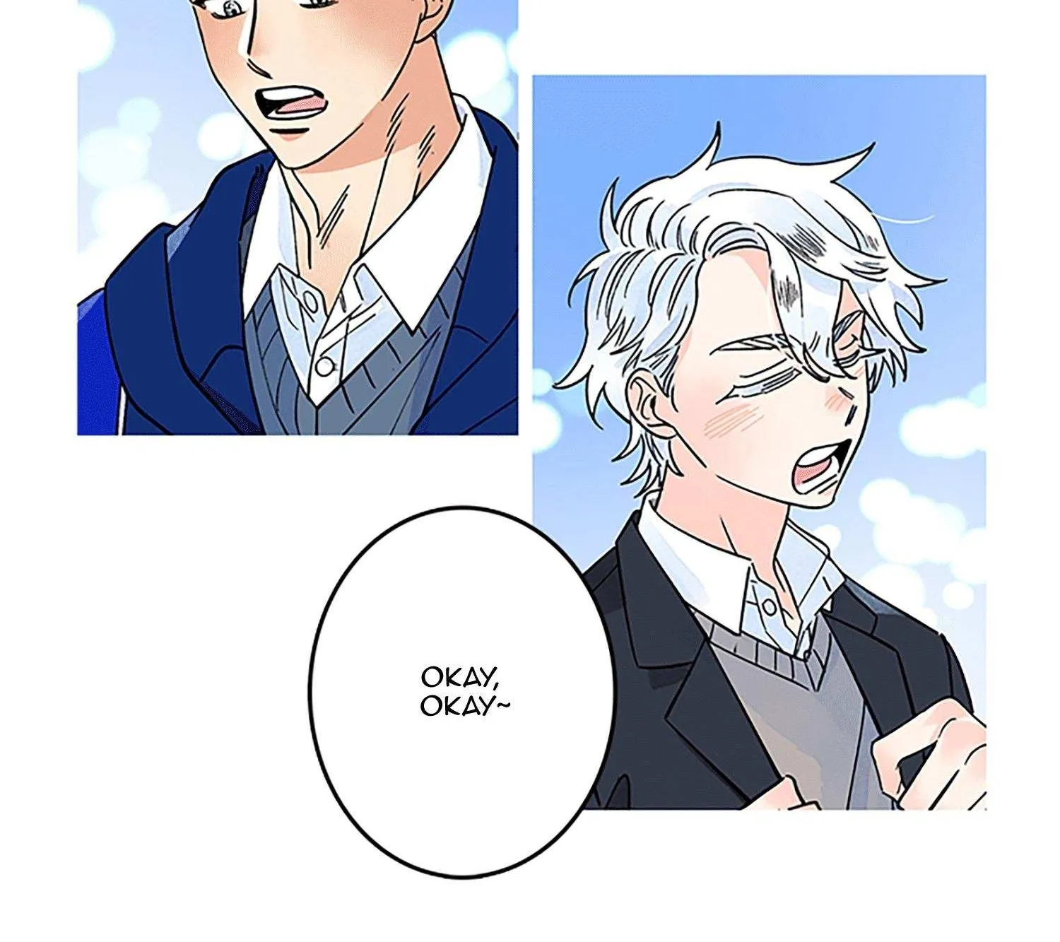Milky Way 1st Avenue Chapter 1 page 44 - 