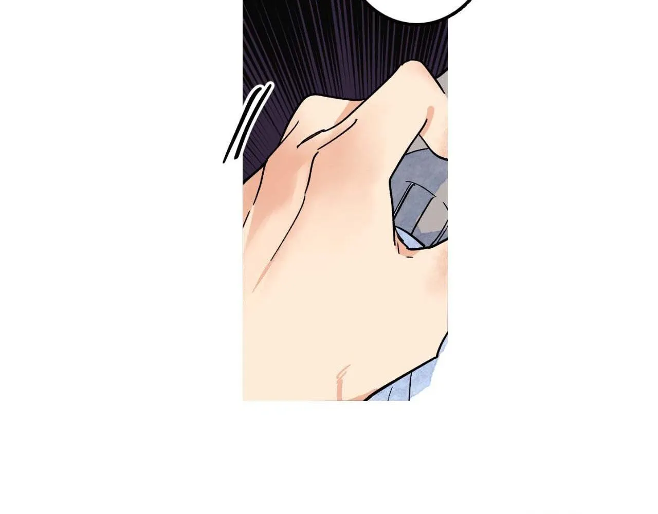Milky Way 1st Avenue Chapter 10 page 50 - 