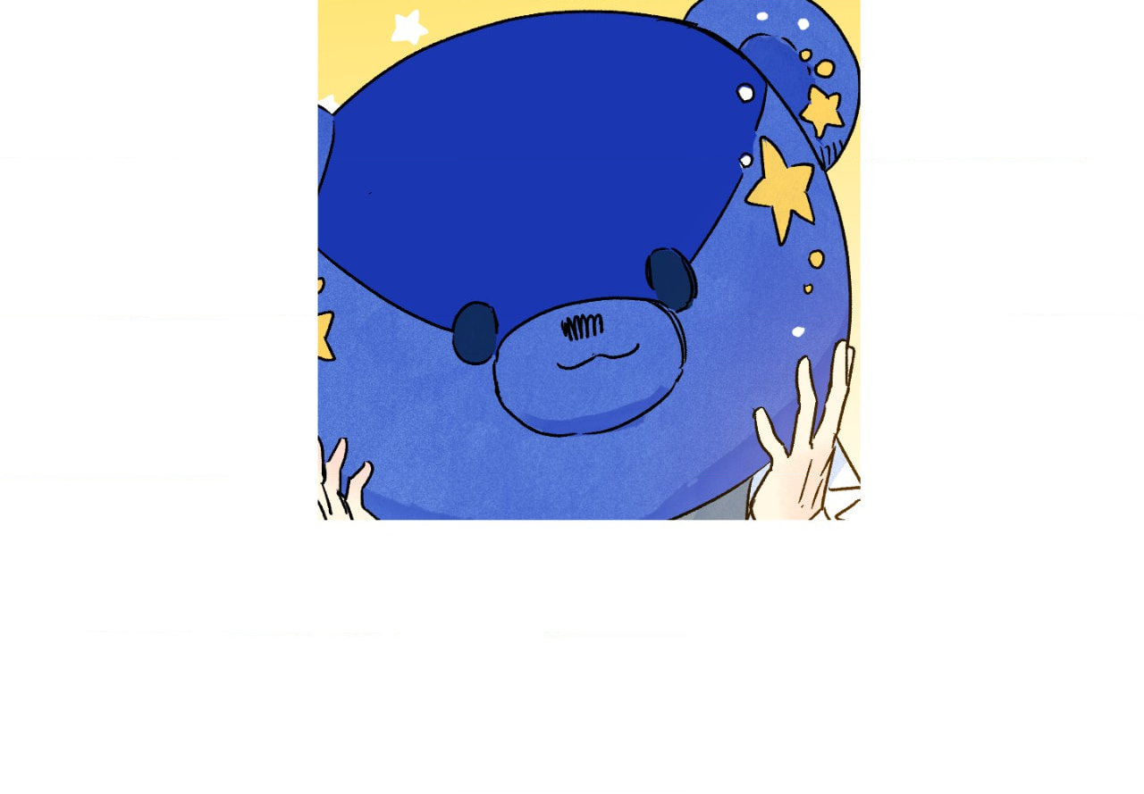 Milky Way 1st Avenue Chapter 100 page 15 - 