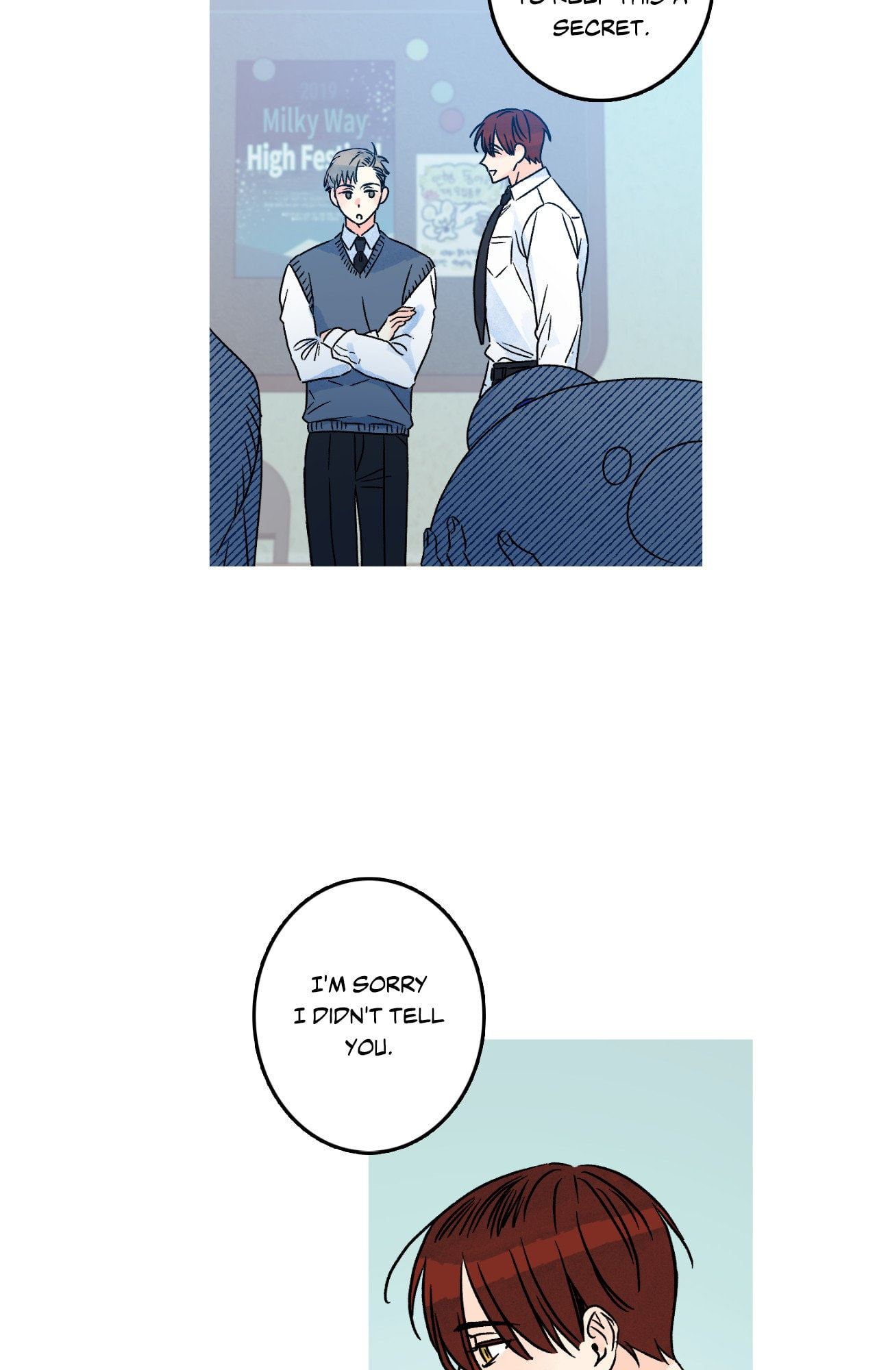 Milky Way 1st Avenue Chapter 100 page 19 - 