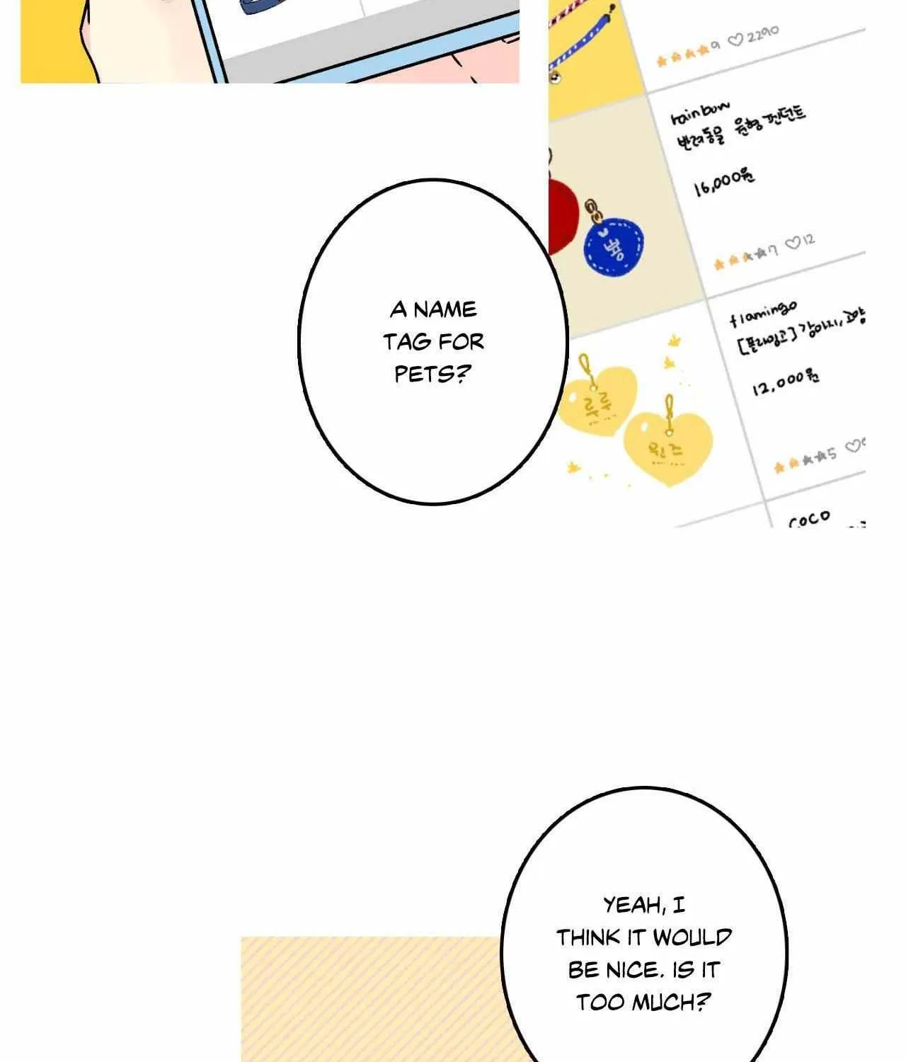 Milky Way 1st Avenue Chapter 11 page 50 - 