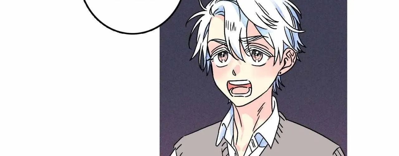 Milky Way 1st Avenue Chapter 12 page 3 - 