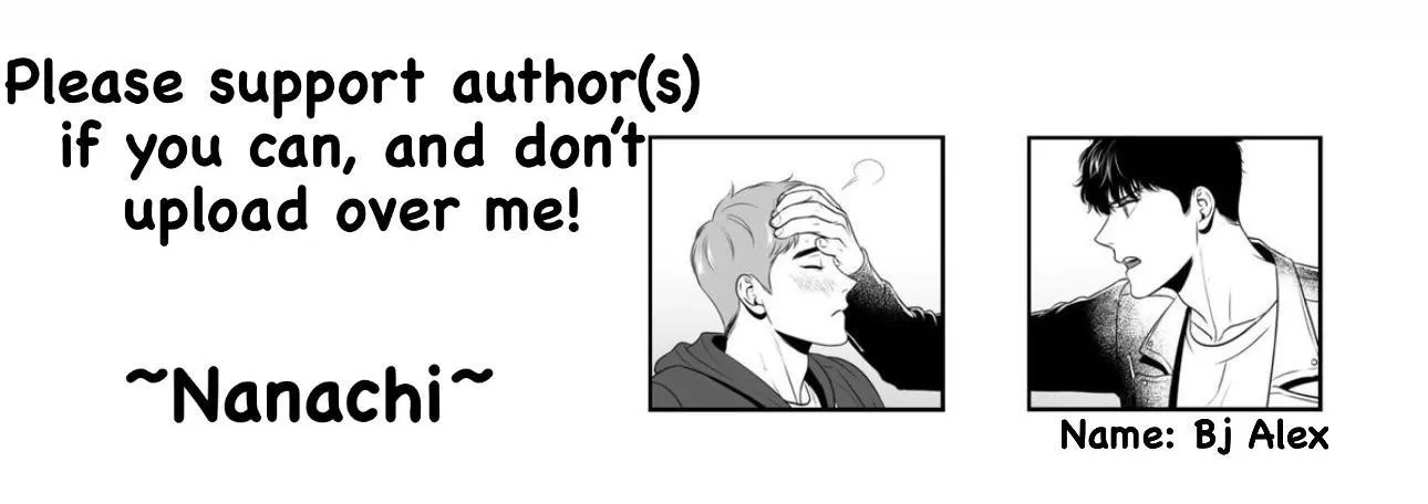 Milky Way 1st Avenue Chapter 12 page 75 - 