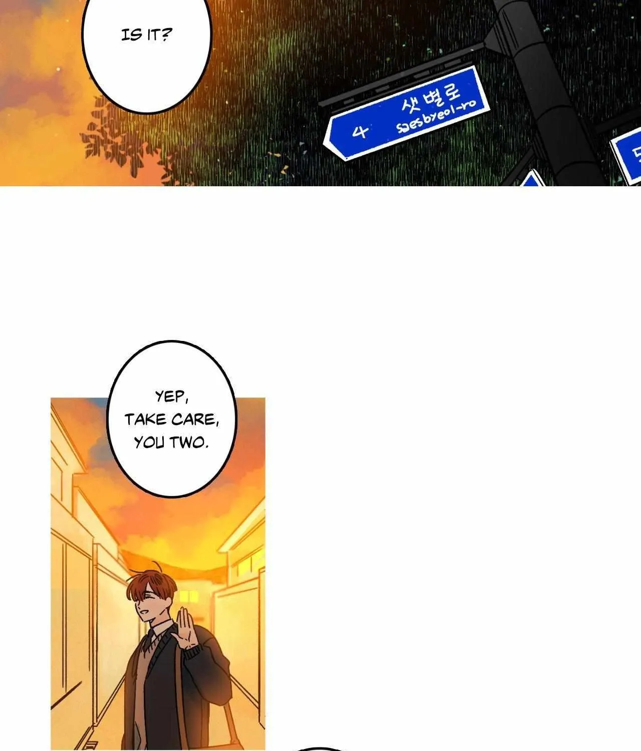 Milky Way 1st Avenue Chapter 17 page 21 - 
