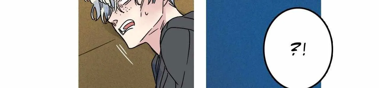 Milky Way 1st Avenue Chapter 19 page 12 - 