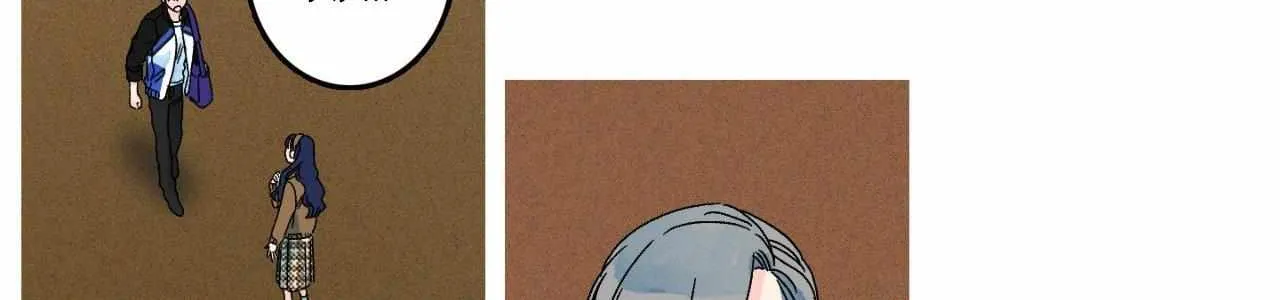 Milky Way 1st Avenue Chapter 19 page 21 - 