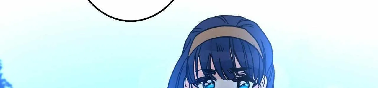 Milky Way 1st Avenue Chapter 19 page 60 - 