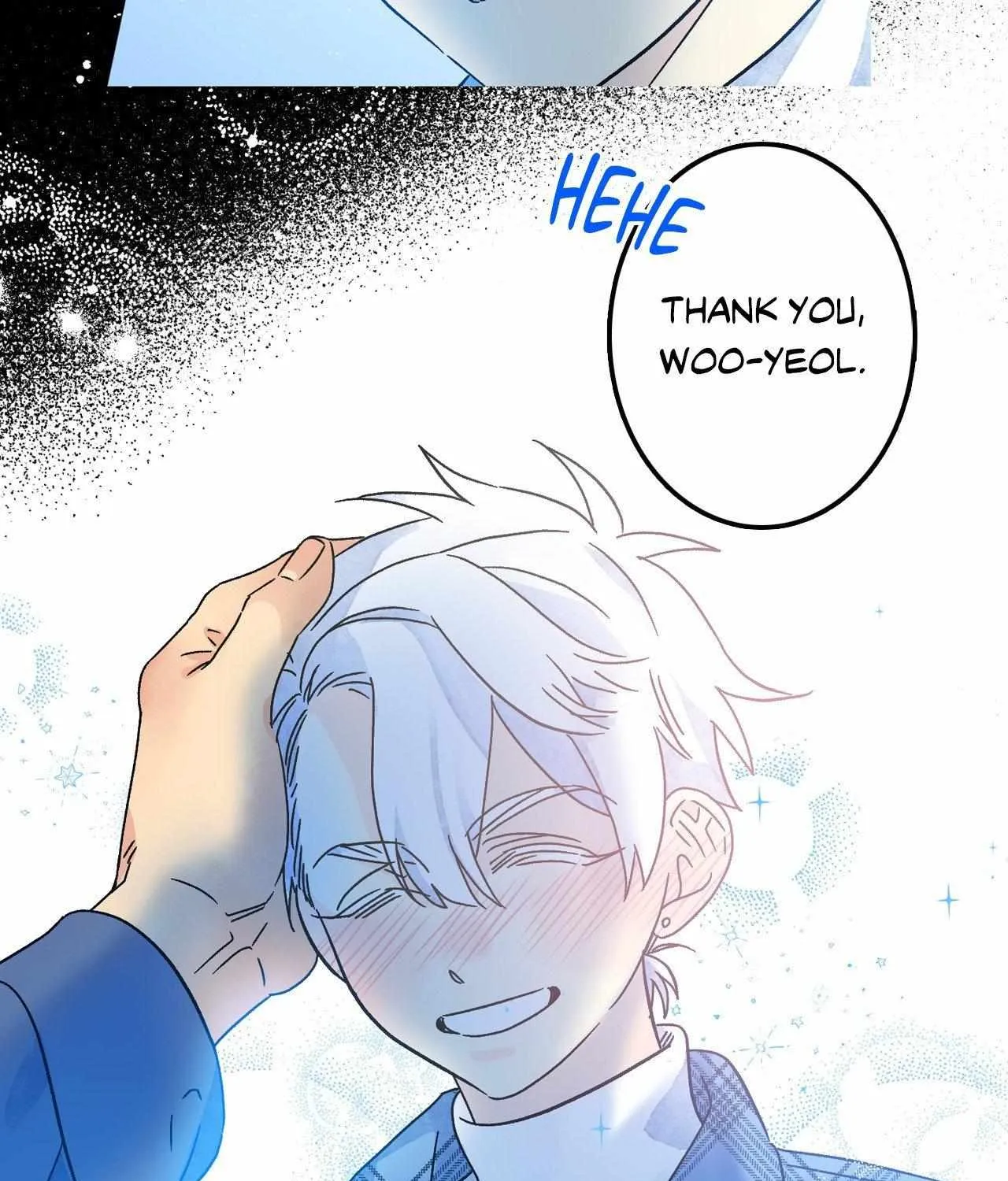 Milky Way 1st Avenue Chapter 20 page 15 - 