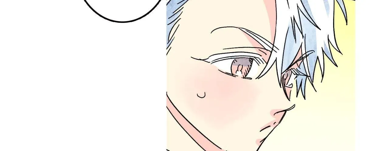 Milky Way 1st Avenue Chapter 21 page 6 - 