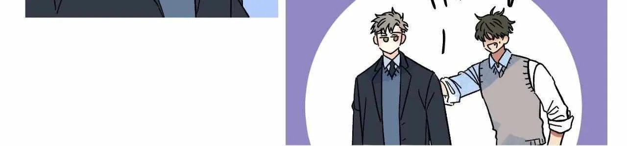 Milky Way 1st Avenue Chapter 23 page 13 - 