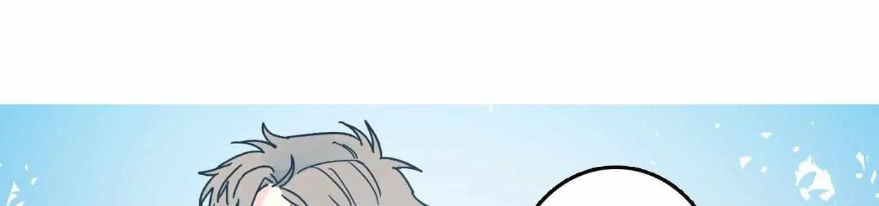 Milky Way 1st Avenue Chapter 23 page 31 - 