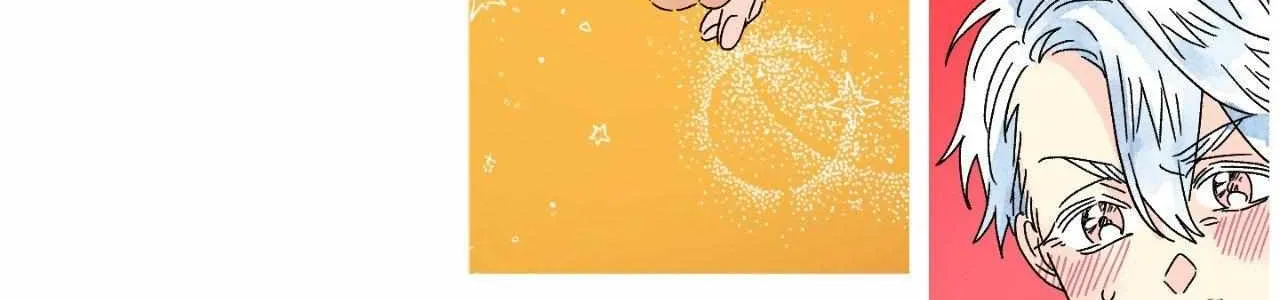 Milky Way 1st Avenue Chapter 23 page 61 - 