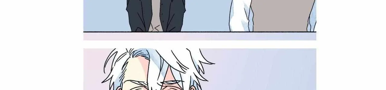 Milky Way 1st Avenue Chapter 23 page 70 - 