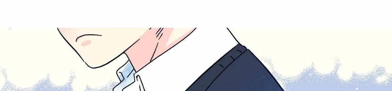 Milky Way 1st Avenue Chapter 23 page 73 - 
