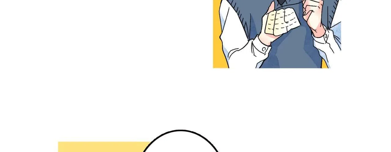 Milky Way 1st Avenue Chapter 24 page 2 - 