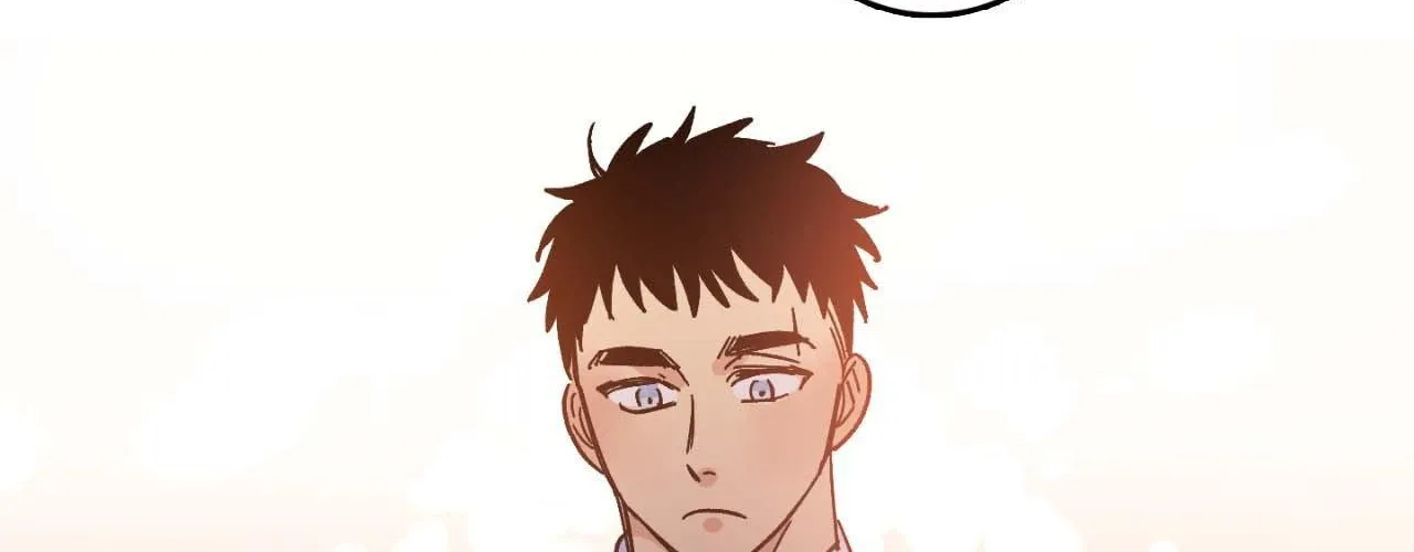 Milky Way 1st Avenue Chapter 24 page 75 - 