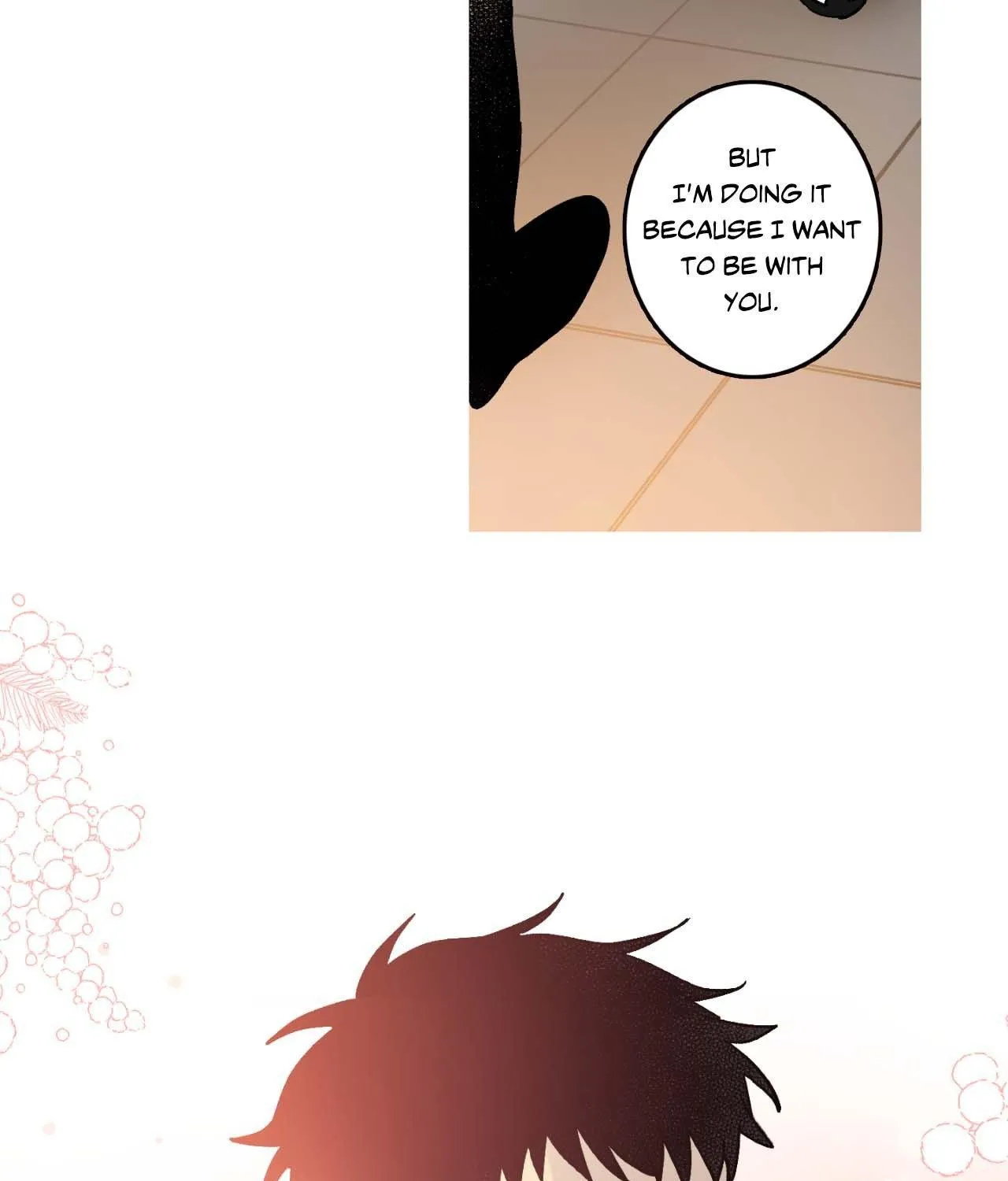Milky Way 1st Avenue Chapter 24 page 82 - 