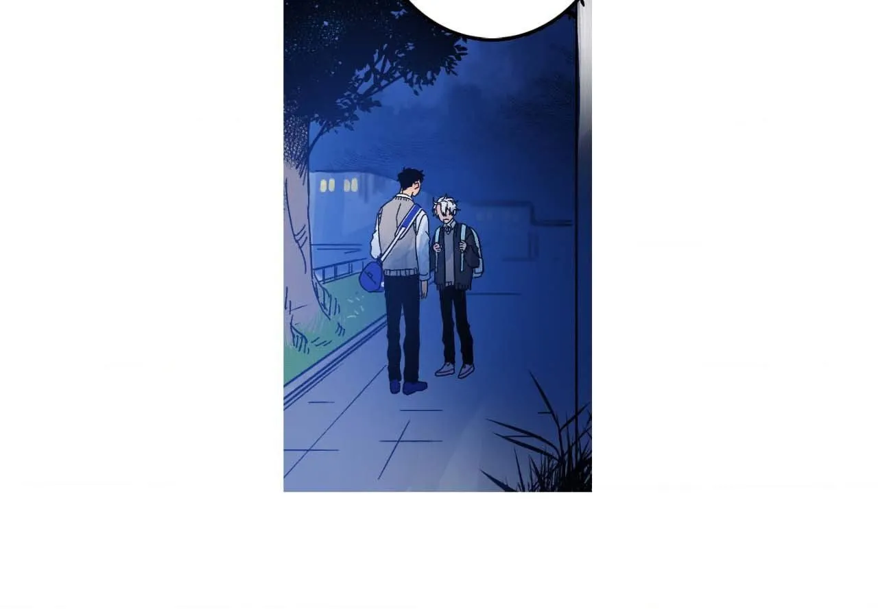 Milky Way 1st Avenue Chapter 25 page 19 - 
