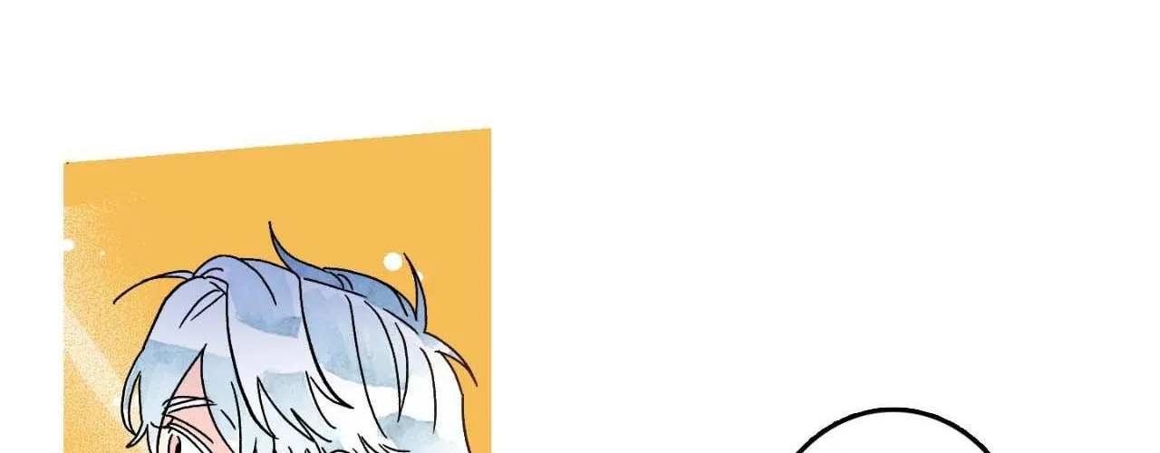 Milky Way 1st Avenue Chapter 25 page 3 - 