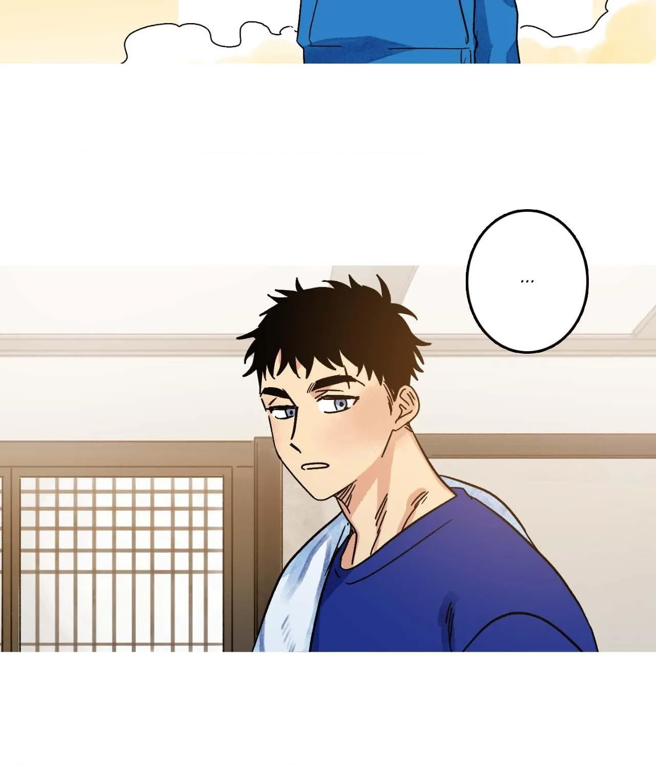 Milky Way 1st Avenue Chapter 25 page 71 - 