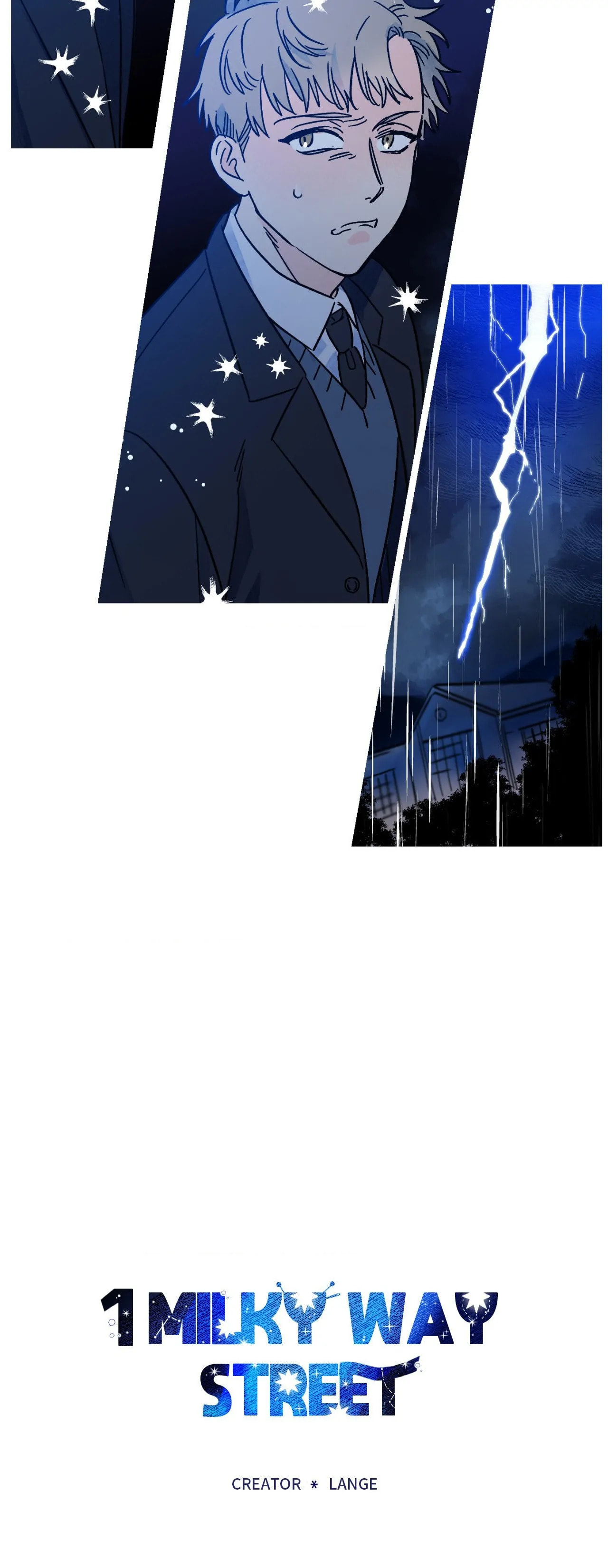 Milky Way 1st Avenue Chapter 29 page 7 - 