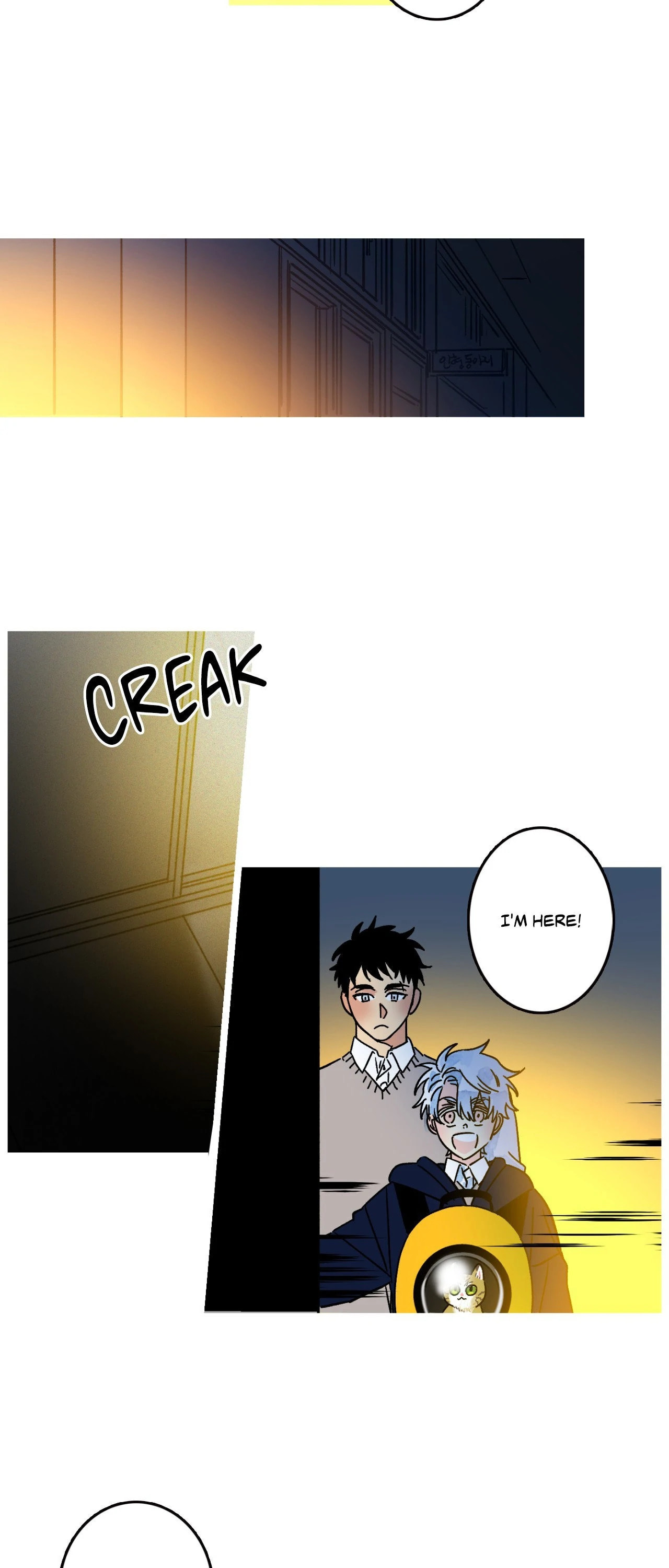 Milky Way 1st Avenue Chapter 30 page 16 - 
