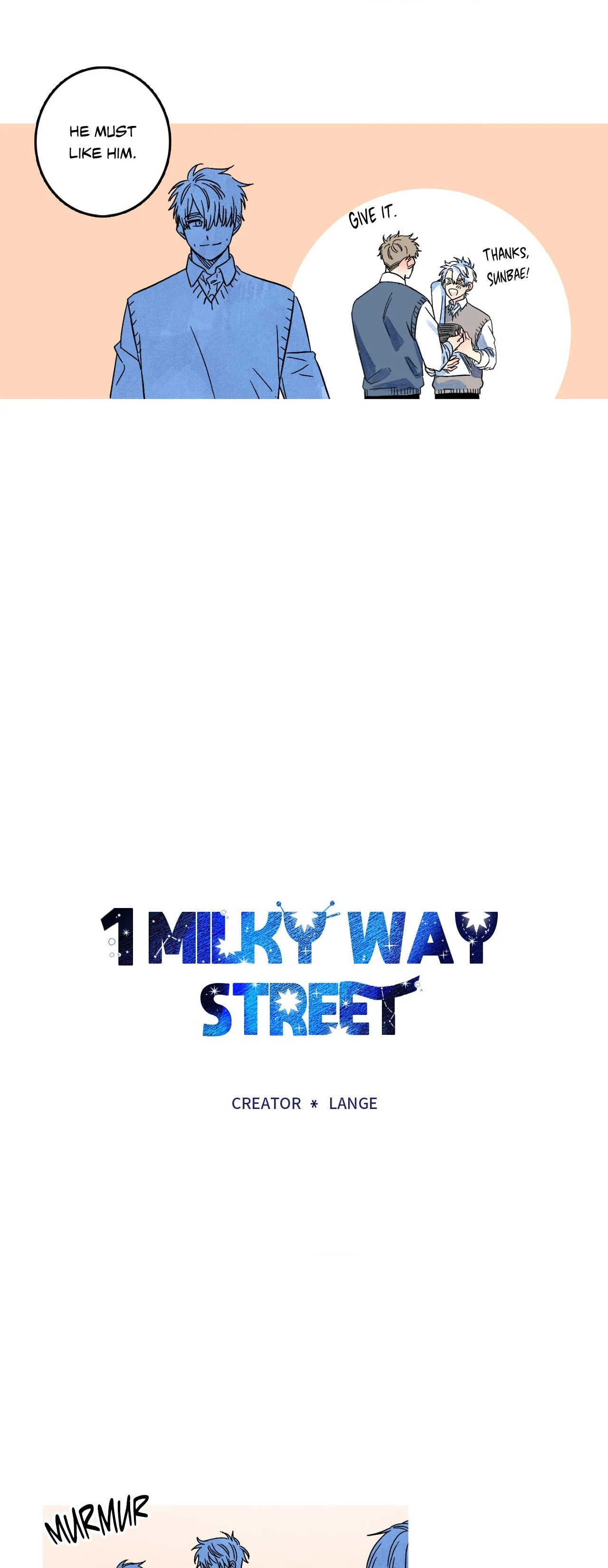 Milky Way 1st Avenue Chapter 32 page 6 - 